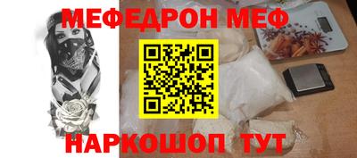 гидропоника Ликино-Дулёво