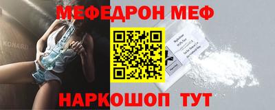 гидропоника Ликино-Дулёво