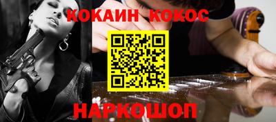 гидропоника Ликино-Дулёво