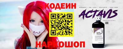 круглые Ливны