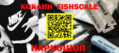 гидропоника Ликино-Дулёво