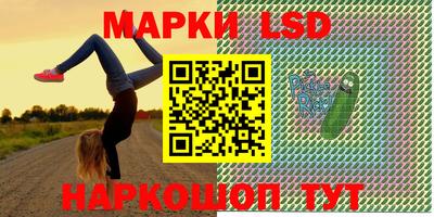 гидропоника Ликино-Дулёво