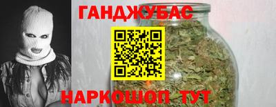 круглые Ливны