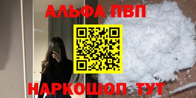 гидропоника Ликино-Дулёво