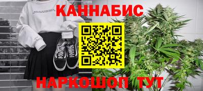 гидропоника Ликино-Дулёво