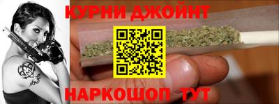 гидропоника Ликино-Дулёво