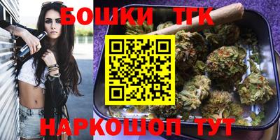 гидропоника Ликино-Дулёво