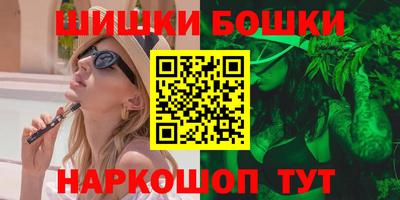 гидра Лесосибирск