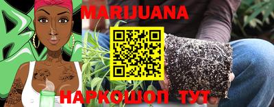 круглые Ливны