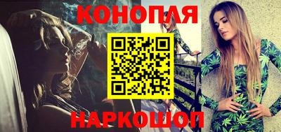 гидра Лесосибирск