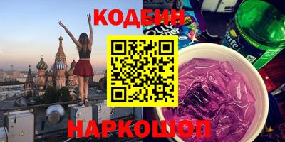гидропоника Ликино-Дулёво