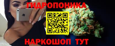 круглые Ливны