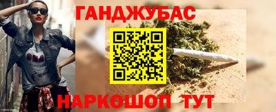круглые Ливны