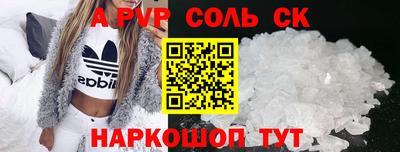 гидропоника Ликино-Дулёво