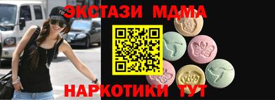 гидропоника Ликино-Дулёво