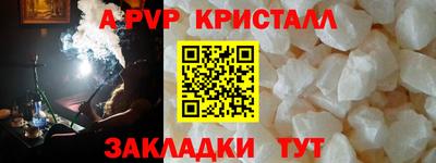 гидропоника Ликино-Дулёво