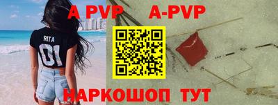 гидропоника Ликино-Дулёво