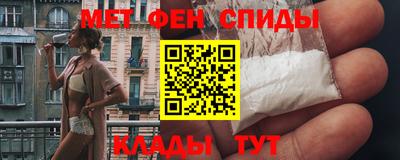 круглые Ливны
