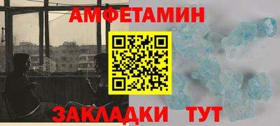 гидра Лесосибирск