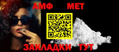 гидропоника Ликино-Дулёво