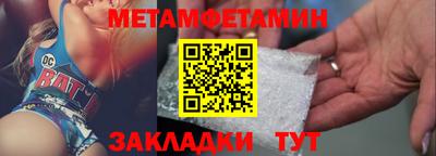 круглые Ливны