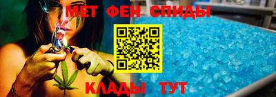 круглые Ливны