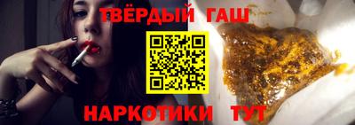 гидропоника Ликино-Дулёво