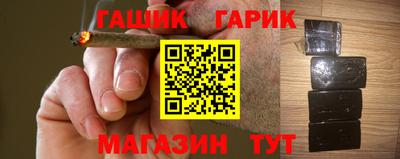 круглые Ливны