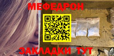 гидропоника Ликино-Дулёво
