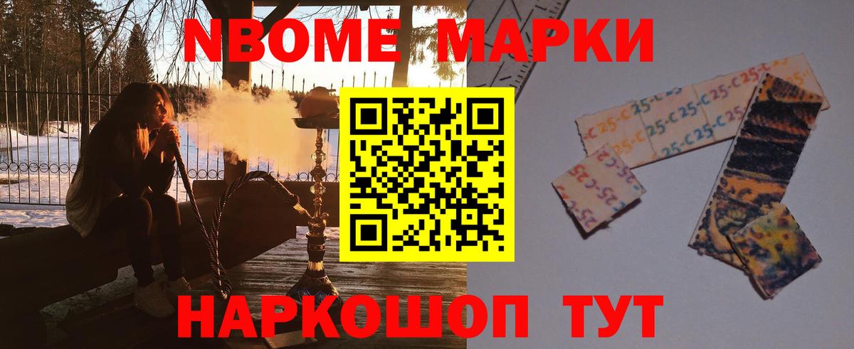  сайт  Вход с VPN  Тихвин  LSD-25 экстази кислота  LSD-25 экстази кислота 